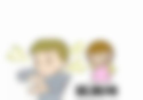 【李建刚拉皮风险篇】坦白局：哪些人不适合做