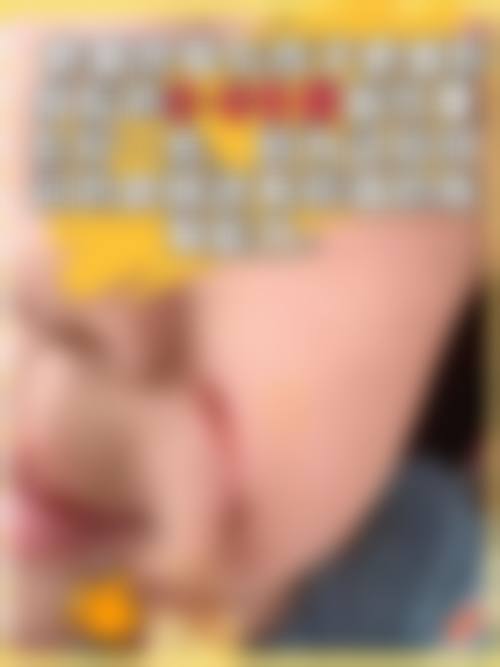 武汉美树医疗美容诊所怎么样，更擅长什么手术