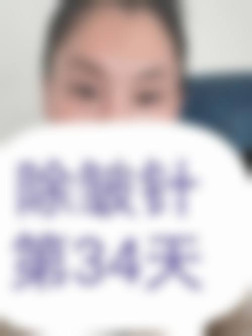 湖北省中医院医学美容科基本信息