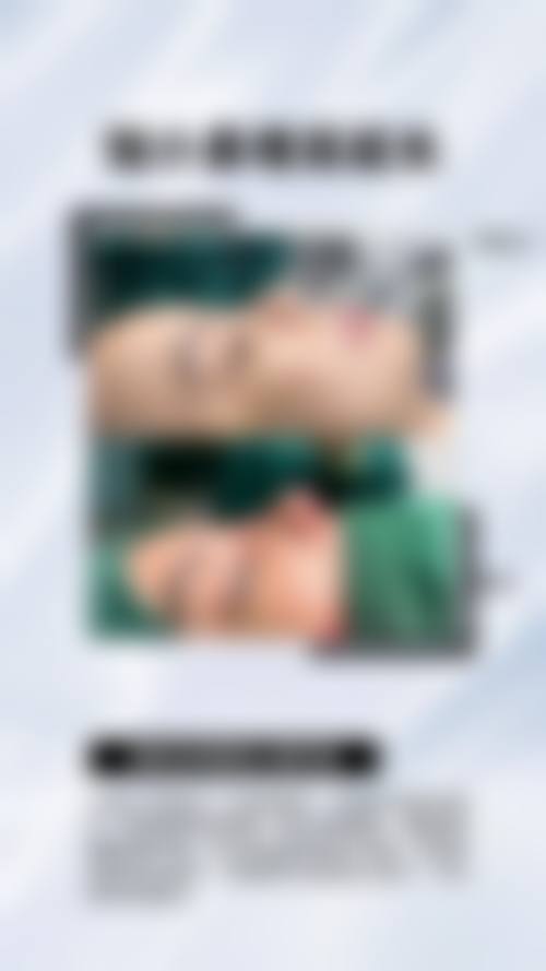 全玉竹医生简介口碑如何