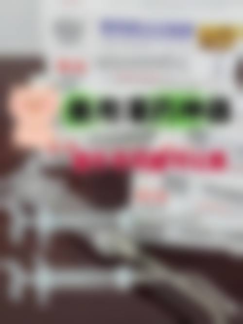 北京王府井整形医院怎么样，口碑评价如何？