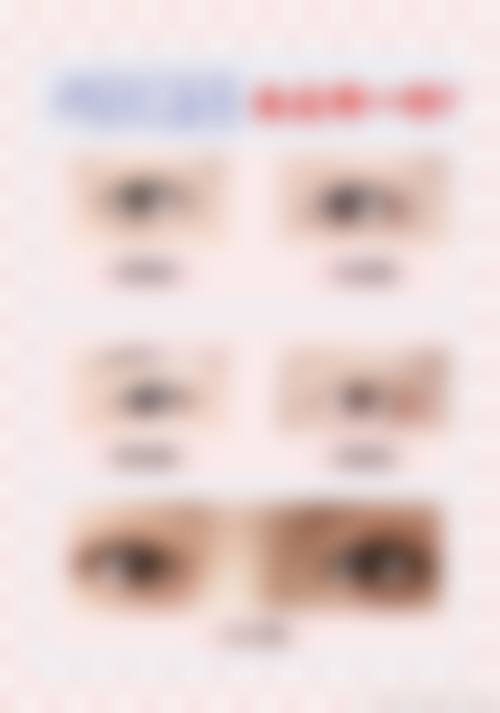 北京九号整形医院医生简介