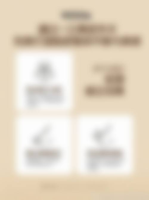 长春市南关区尚氏华医医疗美容门诊部资质