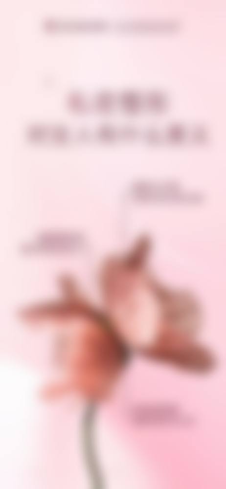 通辽施介医院整形美容科价格表