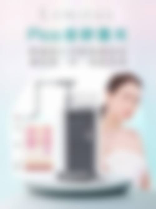 凯伦秀整形外科怎么样，上班时间及地址