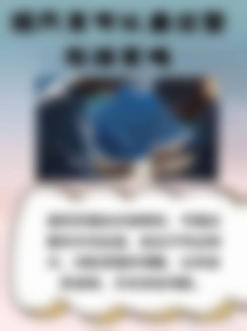 义乌连天美整形医院价格表