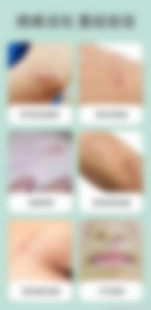 西安先雁塔柏凯医疗美容医院基本信息