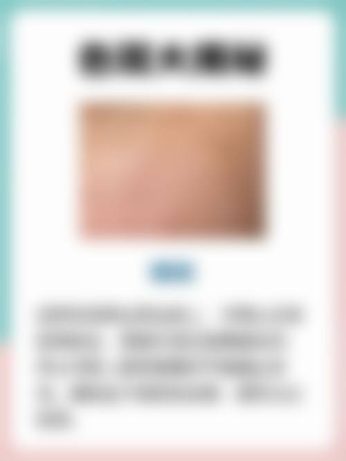 广州威利斯医疗怎么样：口碑好不好