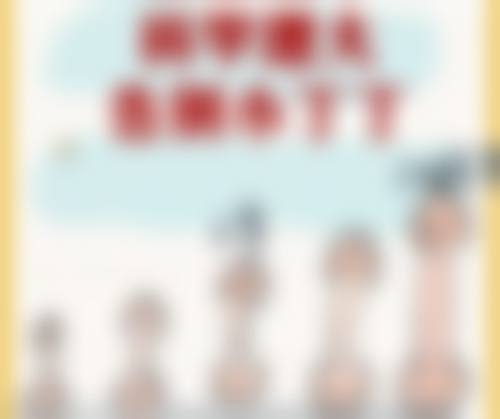 激光治疗十几年烫伤疤痕：科技的神奇力量