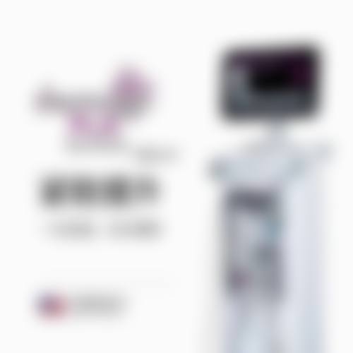 珠海永熙国内外医疗医生水平怎么样