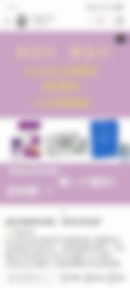 钟剑锋医生做手术价格