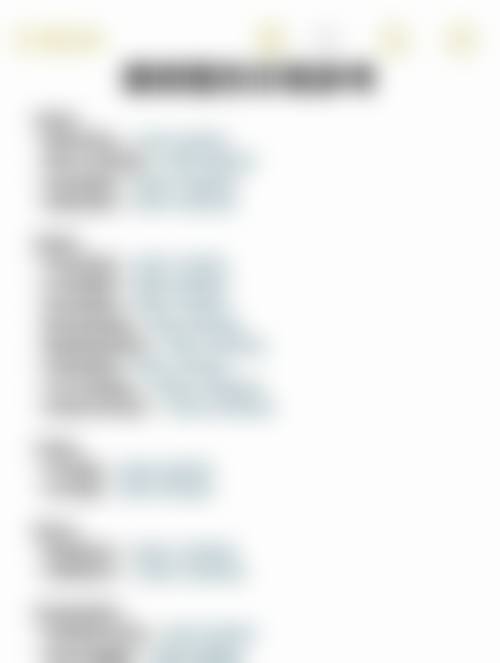 珠海永熙国内外医疗上班时间和地址在哪儿