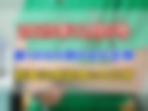 六、上海德琳医疗美容医院（男性私密中 心）地址及乘车路线