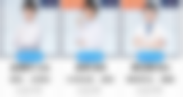 合肥恒美整形美容医院怎么样项目特色