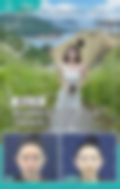 二、上海久雅玛丽整形医院怎么样——基本信息