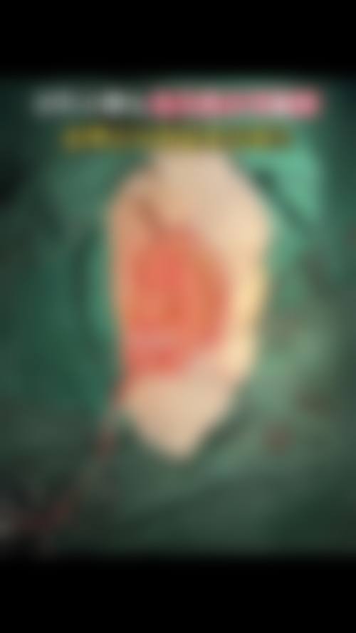 成都华颜整形医院医生简介