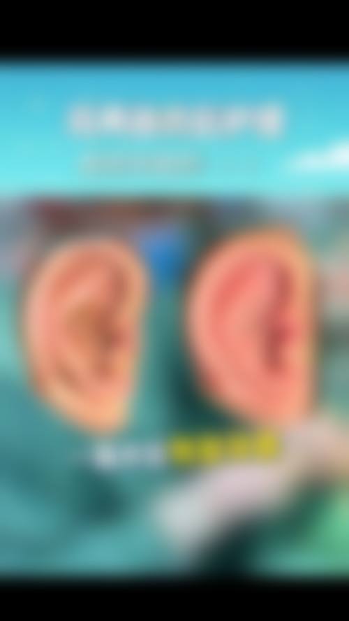 宁波和平博悦整形美容怎么样：口碑好不好