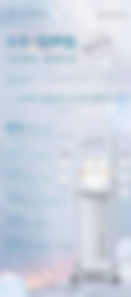 长期的下眼袋怎么去除——眼霜选择需谨慎