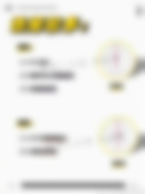 昆明悦玲珑医学美容诊所可靠吗