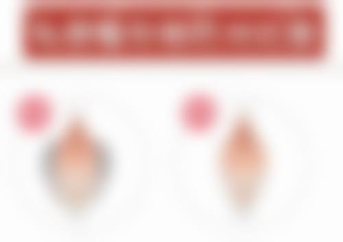 无锡市第四人民医院整形外科医生简介