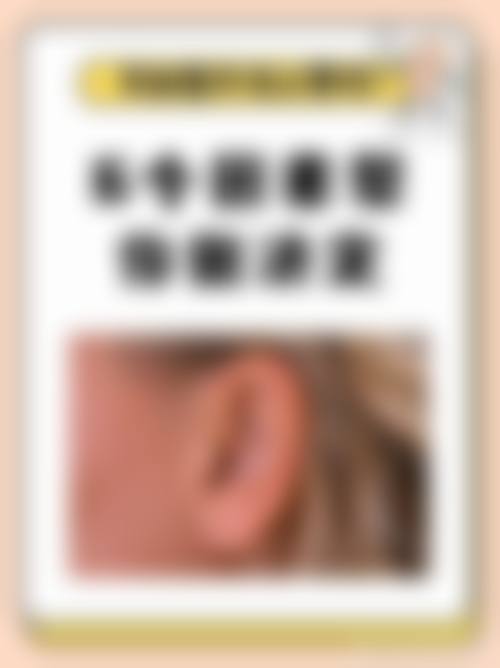 韩国瑞恩(Ryan)整形外科医生情况