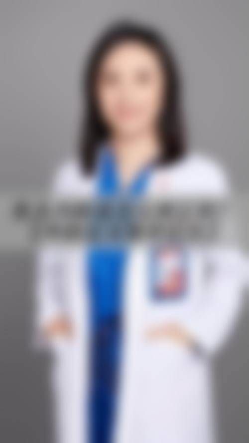 日本南云乳房医疗中 心怎么样，抖音团购活动和价格表