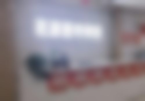 鸡西花源医疗美容门诊部怎么样，有哪些特色项目