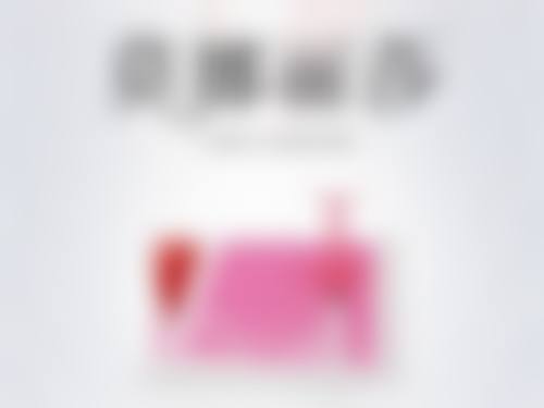 伤口缝针后如何不留疤痕之疤痕修复：亡羊补牢犹未晚矣