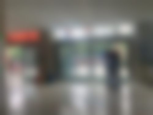 合肥市第二人民医院整形外科