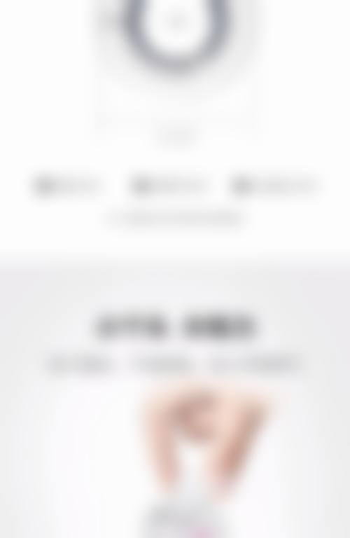 长春韵美医疗美容门诊部地址在哪里