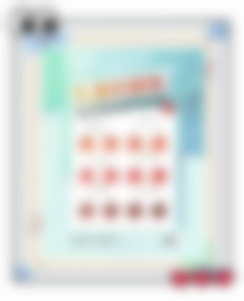 贵阳旭美莱整形抖音团购活动及价格表