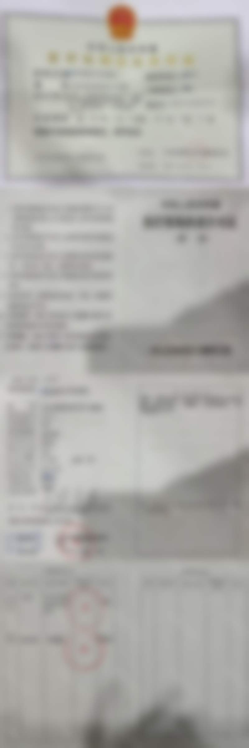 北京市李晓蓉在北京米兰柏羽丽都医疗美容医院多少钱——北京联合丽格第一医疗美容医院