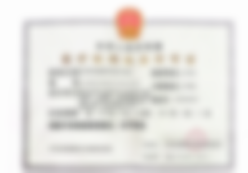 李伟民医生项目优势