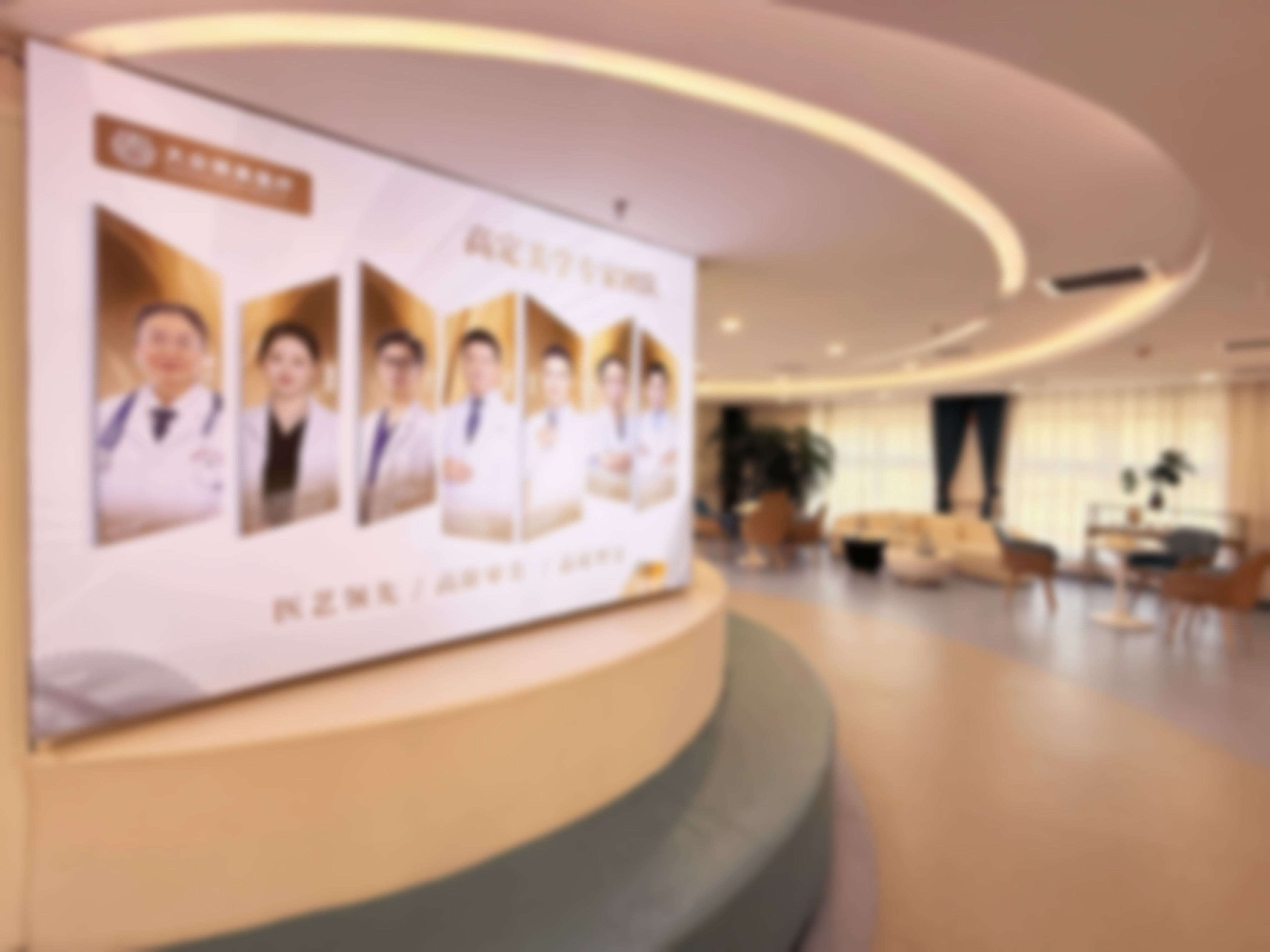 永定区屈妍君医生极高性价比体现在哪