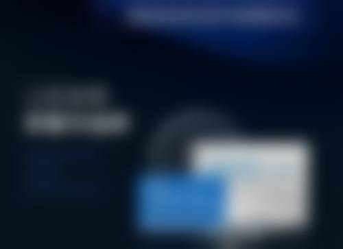 黄瑞兴医生简介做手术价格