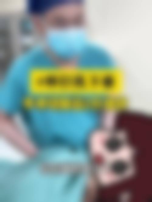 珠海微创整形外科医院项目特色