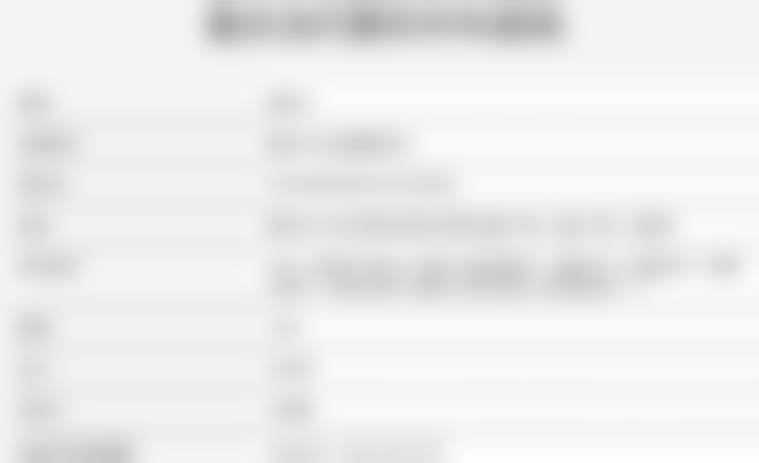 郭小琴医生怎么挂号