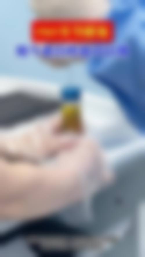 罗定美肌医疗美容诊所可靠吗