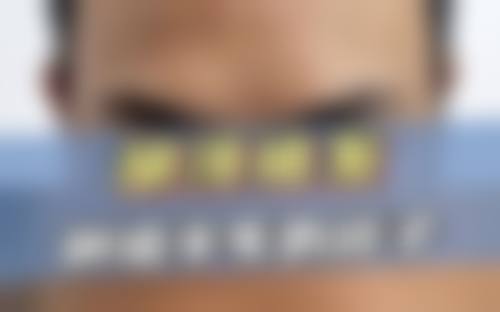 佛山亚韩整形美容怎么样？口碑好不好？