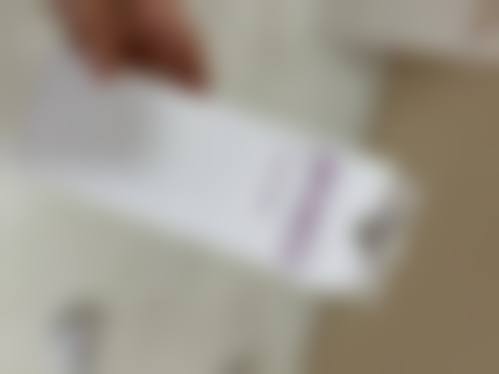 武汉臻魅医疗美容门诊部怎么样基本情况