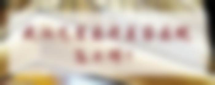 李胜春医生简介项目优势