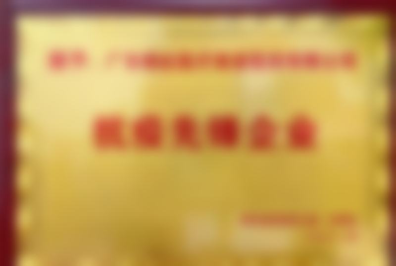 广东韩妃医疗美容医院张金明好预约吗？正规三级整形医院+20年经验专家，电话官网轻松约！