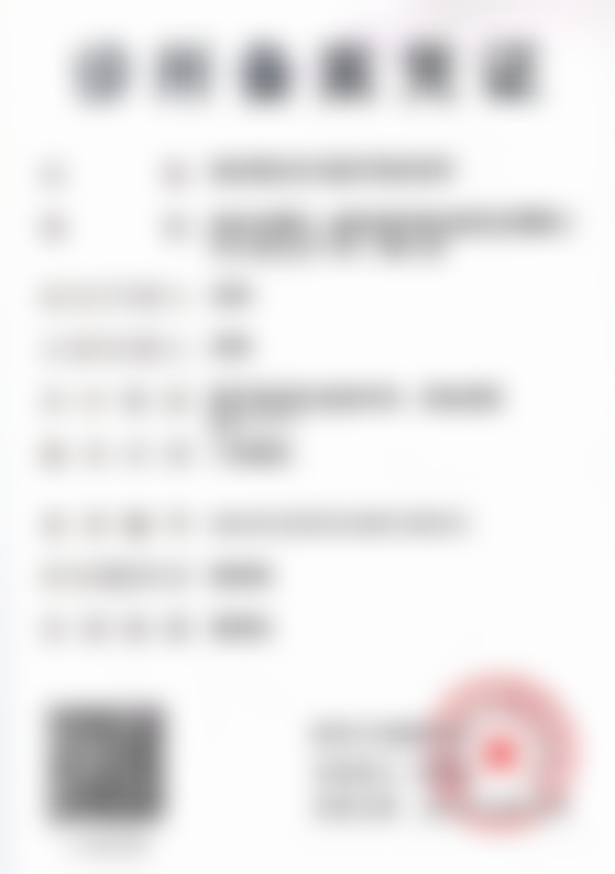 2026扬州景区安与医疗美容诊所宗炜——诊所独特特色