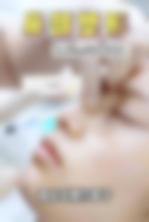 深圳明伦门诊部医疗美容科怎么样，地址在哪里