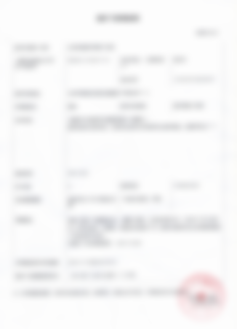 北京纯脂医疗美容门诊部的可靠保护