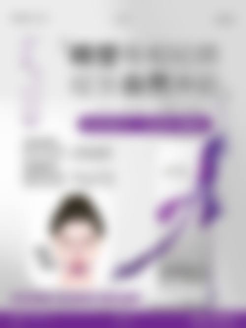 轻微咬伤疤痕怎么去除：小疤痕也不能忽视