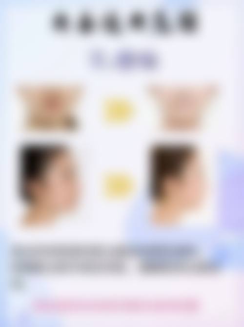 抽脂会不会有生命危险？正规医院vs小诊所风险对比，局部全身抽脂量关键