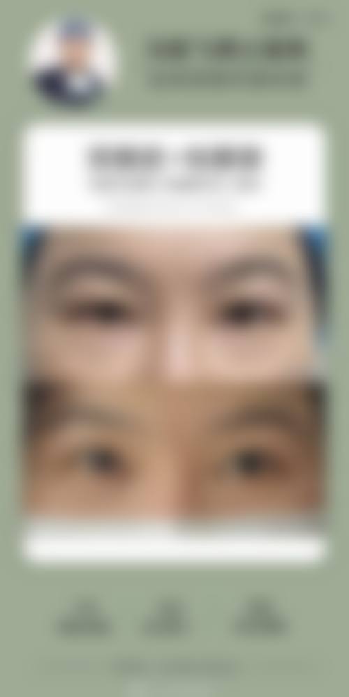 深圳康盈整形门诊部资质