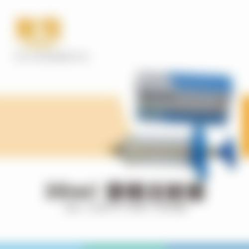 长春净月颐美医疗美容门诊部价格表