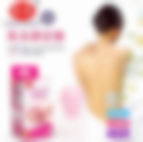 六、韩国BeautyBar整形外科上班时间及地址